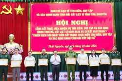 Th&aacute;i Nguy&ecirc;n khen thưởng tập thể, c&aacute; nh&acirc;n c&oacute; th&agrave;nh t&iacute;ch trong 'Chiến dịch 500 ng&agrave;y đ&ecirc;m'