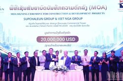 Tăng cường hợp t&aacute;c giữa c&aacute;c doanh nghiệp Việt Nam-L&agrave;o
