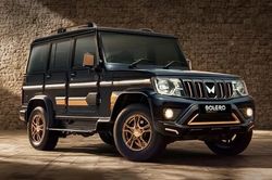 SUV thiết kế hầm hố, giá chưa tới 300 triệu đồng