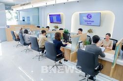 Shinhan Việt Nam giảm lãi suất cho vay đến 1,5%/năm