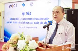N&acirc;ng cao năng lực cạnh tranh cho doanh nghiệp dựa tr&ecirc;n t&agrave;i sản tr&iacute; tuệ