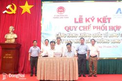 Phường Long Th&agrave;nh v&agrave; Cảng h&agrave;ng kh&ocirc;ng quốc tế Long Th&agrave;nh k&yacute; kết quy chế phối hợp phục vụ khai th&aacute;c S&acirc;n bay Long Th&agrave;nh