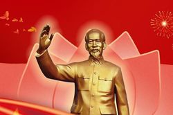 Giữ vững 'trận địa' tư tưởng từ bục giảng trong thời đại c&ocirc;ng nghệ số