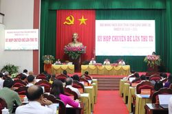 HĐND tỉnh Vĩnh Long xem x&eacute;t th&ocirc;ng qua 29 tờ tr&igrave;nh, quyết liệt giải ng&acirc;n vốn đầu tư c&ocirc;ng