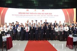 Đ&agrave; Nẵng: Khai mạc Phi&ecirc;n to&agrave;n thể Diễn đ&agrave;n Ph&aacute;t triển bền vững Việt Nam năm 2026