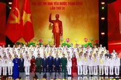 Ph&aacute;t huy vai tr&ograve;, sức mạnh từ c&aacute;c điển h&igrave;nh ti&ecirc;n tiến trong c&ocirc;ng t&aacute;c thi đua, khen thưởng (3 kỳ)