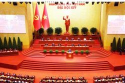 X&acirc;y dựng Đảng gắn với đổi mới tổ chức bộ m&aacute;y, sắp xếp v&agrave; s&aacute;p nhập trường học - v&igrave; mục ti&ecirc;u n&acirc;ng cao chất lượng gi&aacute;o dục