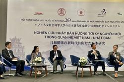 Nghi&ecirc;n cứu Nhật Bản trong kỷ nguy&ecirc;n mới của quan hệ Việt Nam - Nhật Bản