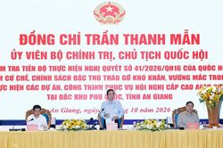 [Ảnh] Chủ tịch Quốc hội kiểm tra tiến độ c&aacute;c c&ocirc;ng tr&igrave;nh dự &aacute;n phục vụ Hội nghị cấp cao APEC