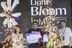 Kể chuyện di sản bằng &aacute;nh s&aacute;ng trong khu&ocirc;n vi&ecirc;n đại học