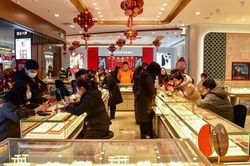 V&agrave;ng được m&atilde; h&oacute;a c&oacute; thể mở ra thị trường 700 tỷ USD