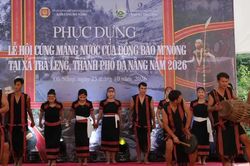 T&aacute;i hiện n&eacute;t văn h&oacute;a đặc sắc của đồng b&agrave;o M'N&ocirc;ng ở Đ&agrave; Nẵng