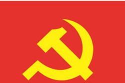 Học v&agrave; l&agrave;m theo gương B&aacute;c - n&oacute;i đi đ&ocirc;i với l&agrave;m