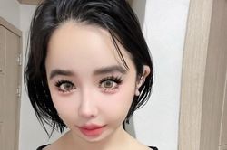 Park Bom sau thời gian tạm ngưng hoạt động