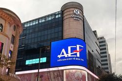 H&ocirc;m nay, Diễn đ&agrave;n Kinh tế M&ugrave;a thu 2026 diễn ra tại TPHCM