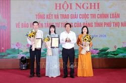 Ph&aacute;t huy gi&aacute; trị Cuộc thi ch&iacute;nh luận trong bảo vệ nền tảng tư tưởng của Đảng