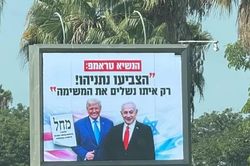 Bầu cử Israel: H&eacute; lộ sức &eacute;p với Thủ tướng Netanyahu khi nỗ lực vận động Tổng thống Trump