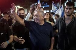 Israel tăng cường bảo vệ c&aacute;c l&atilde;nh đạo đảng đối lập trước bầu cử