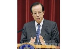 Cựu Thủ tướng Nhật Bản Yasuo Fukuda từ trần