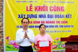 Phường Đồng Hới: Khởi c&ocirc;ng x&acirc;y dựng nh&agrave; 'Đại đo&agrave;n kết' cho hộ ngh&egrave;o