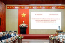 Đề nghị Bộ C&ocirc;ng thương v&agrave; EU tiếp tục hỗ trợ để ho&agrave;n thiện mạng lưới điện n&ocirc;ng th&ocirc;n, miền n&uacute;i