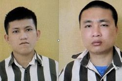 Vụ 4 phạm nh&acirc;n trốn Trại giam A2: Khuyến c&aacute;o người d&acirc;n kh&ocirc;ng v&agrave;o khu vực gần trại giam