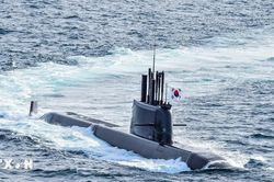 Mỹ đưa tàu ngầm hạt nhân tới Australia, củng cố AUKUS
