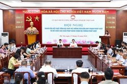 Tham vấn giải ph&aacute;p khắc phục những bất cập trong hệ thống ph&aacute;p luật