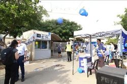 Bầu cử Israel năm 2026: Khi n&agrave;o biết kết quả v&agrave; điều g&igrave; sẽ xảy ra tiếp theo?