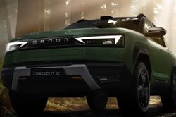 Chery giới thiệu Omoda X, mẫu SUV sở hữu công nghệ quan sát ban đêm