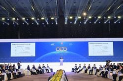 Khai mạc Diễn đàn Kinh tế Mùa thu 2026 - Đối thoại cùng Thủ tướng Chính phủ