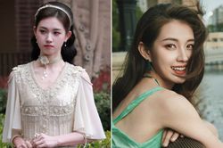 Mỹ nhân lấn át nữ chính trong Ngọc Điệm Thu là ai?