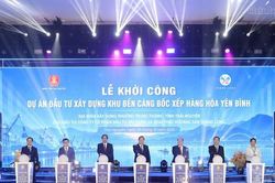 Thái Nguyên khởi công cảng Yên Bình, vốn đầu tư 435 tỷ đồng