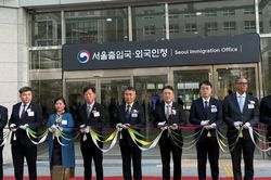 Tăng cường phối hợp, hỗ trợ công dân Việt Nam cư trú, học tập và lao động hợp pháp tại Hàn Quốc