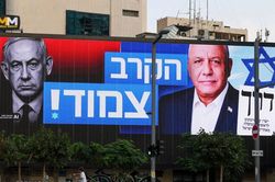 Bầu cử bất phân thắng bại, Israel phá vỡ thế bế tắc chính trị bằng cách nào?