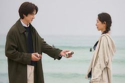 Yoo Yeon Seok và Seo Hyun Jin rơi vào lưới tình trong The Perfect Lie