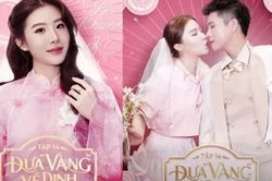Toàn cảnh hôn lễ đặc biệt của Quân A.P và Lê Khanh: Lời dặn dặn dò của Trấn Thành khiến cô dâu bật khóc