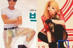 Những hình ảnh kỳ quặc của sao Kpop