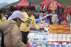 Thí điểm XNK, tái xuất hàng hóa qua Lối mở A Pa Chải, Điện Biên