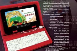 Những điều chưa biết về máy tính bảng 'made in Triều Tiên'