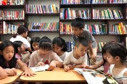 Phát triển những cầu nối tri thức