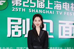 Thảm đỏ 'Bạch Ngọc Lan 2019': Đồng Lệ Á đẹp chuẩn mỹ nhân, Hồ Ca - Chu Nhất Long bảnh bao