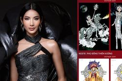 Top trang phục dân tộc giúp Hoàng Thùy tạo khác biệt tại Hoa hậu Hoàn vũ 2019