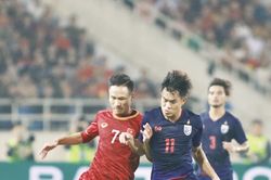 FIFA: 'Tuyển Việt Nam là mối đe dọa lớn ở bảng G'
