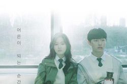 'Welcome 2 Life' của Rain dẫn đầu đài trung ương ngay khi ra mắt - Phim của Ong Seong Wu rating giảm