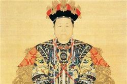 Điều đáng kinh ngạc về hậu cung triều Thanh