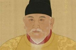 Hé lộ về người vợ chân to của Chu Nguyên Chương