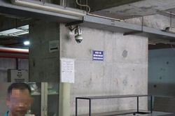 Vụ nghi sàm sỡ ở Mipec: 'Tôi vừa rút điện thoại ra quay anh ta lập tức đánh người'