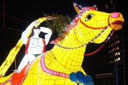 Đẹp ngỡ ngàng với đêm trung thu tại Tuyên Quang