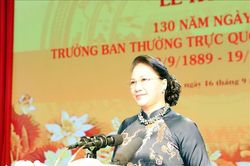 Kỷ niệm trọng thể 130 năm Ngày sinh Trưởng Ban Thường trực Quốc hội Bùi Bằng Đoàn